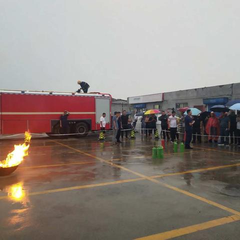 开展消防演练筑牢安全之基