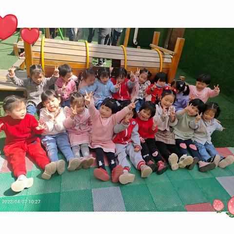 以爱之名，幸福相约🌸🌸🌸