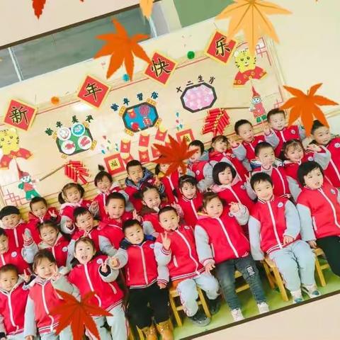 🌸🌸🌸新的希望，爱的阳光， 我们与孩子一同成长！