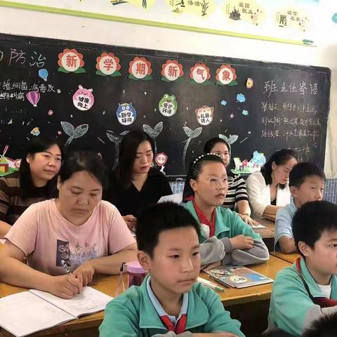 研无止境  “数”你最美——二曲街道东街小学“名校+”教育联合体六年级部数学组教研活动纪实