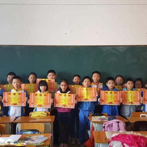 我爱我“家”城中小学四（1）班