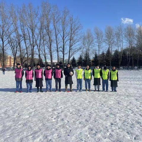 鸡西市第二中学雪地足球赛