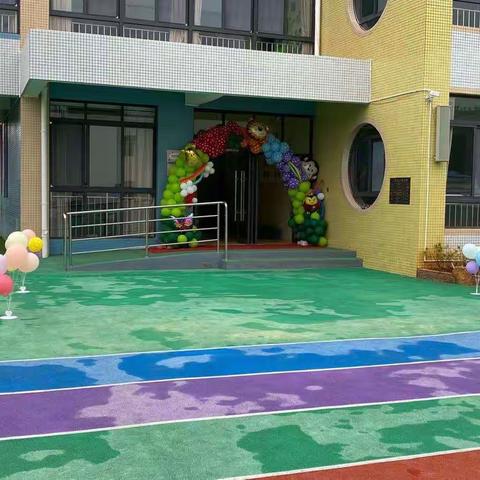 彰冠镇打吉塘幼儿园开园啦