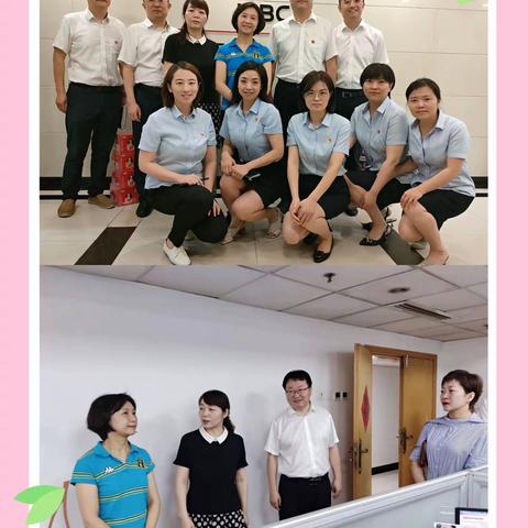 省行李莉副行长赴西安分行个贷部和银行卡部慰问指导工作