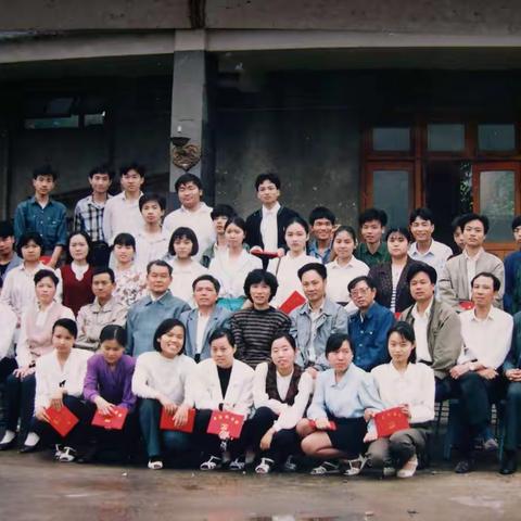 毕业30年同学聚会倡议书--留下一段新的回忆