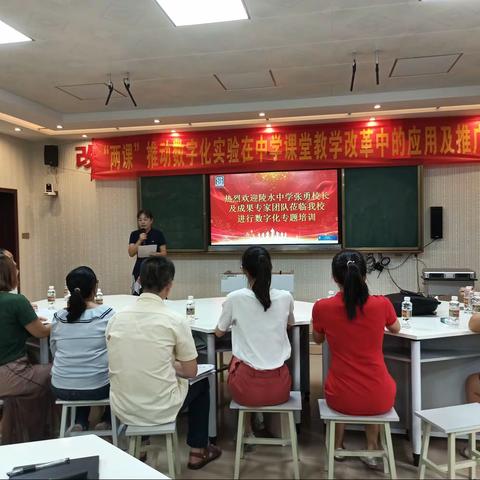 撑“两课”长篙，推广教研成果向更深处漫溯
