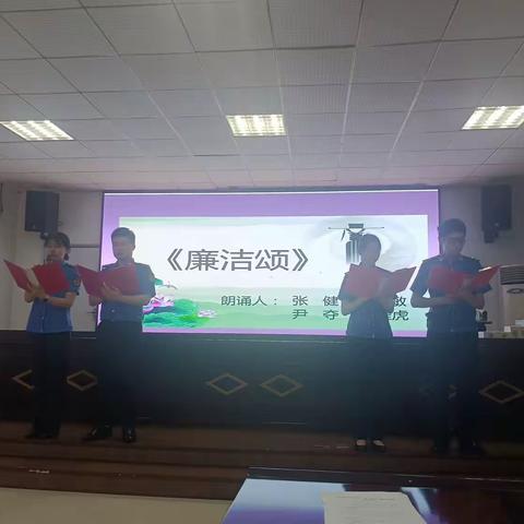 “我们的节日”篇——“粽”情端午    清风润廉