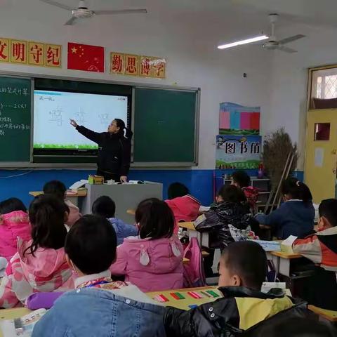 【“减负提质”】邱县贾寨小学落实“双减”优化课堂，听课评课共促成长（四）