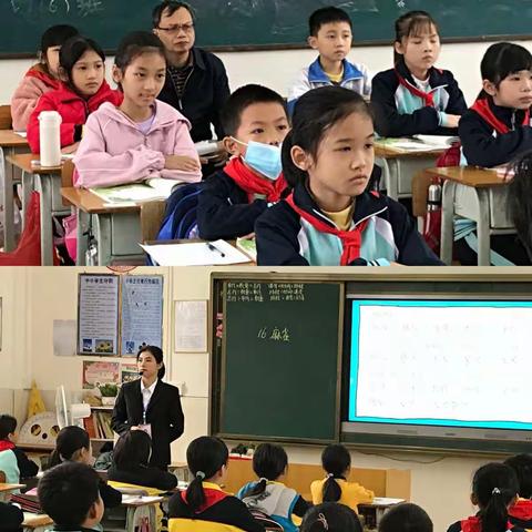 迎课改浪潮，铸成长篇章   一一记罗城城中小学“课改”实验学校验收工作