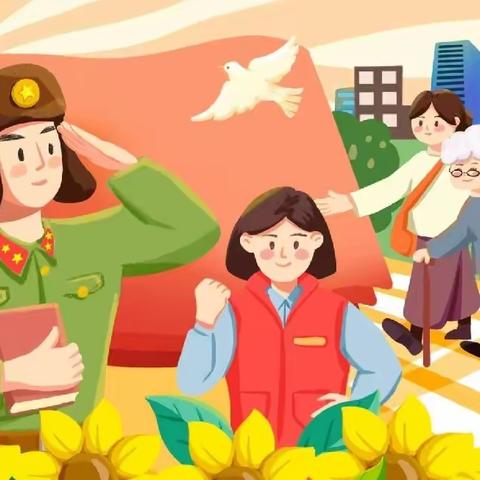 争做时代小先锋 | 东郊实验小学雷锋月系列活动纪实