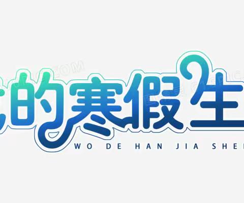 rock的美篇