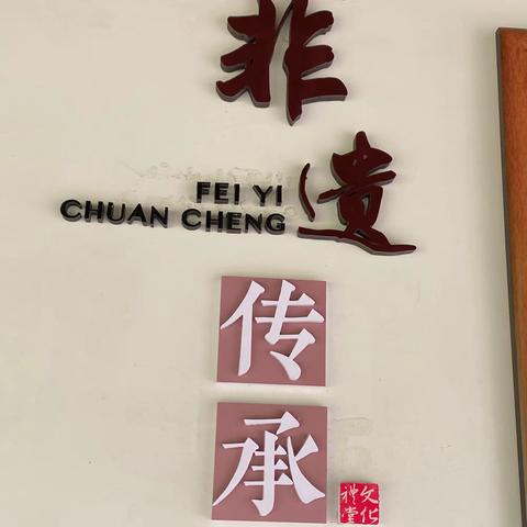 rock的美篇