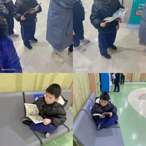 我的美篇