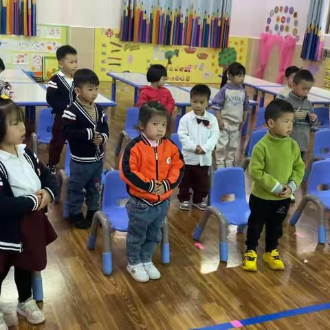 城东幼儿园小一班：开学第一课