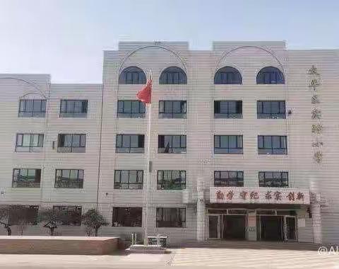 百团千人 共庆元旦”太平区实验小学——三年级美工社团展示