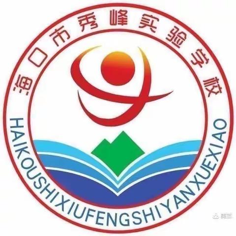 爱在家访中延伸，沟通在家访中融合─六年级2021-2022第一学期“双减及六项管理”家访活动纪实