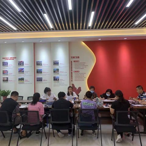 提升保障水平 增强服务能力——2021年文艺路街道党群服务中心召开第三代残疾证核发工作暨业务培训会议