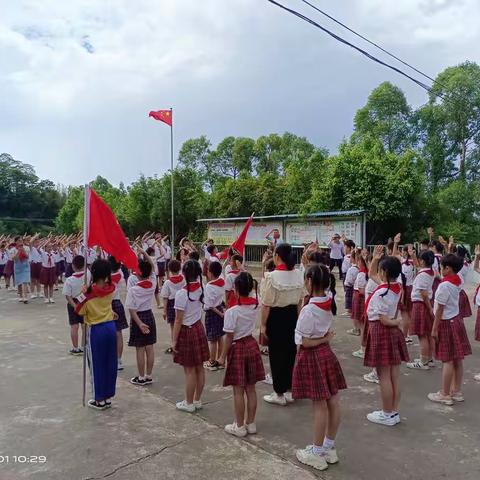 【三江镇八堡小学】开展庆“六一”国际儿童节活动