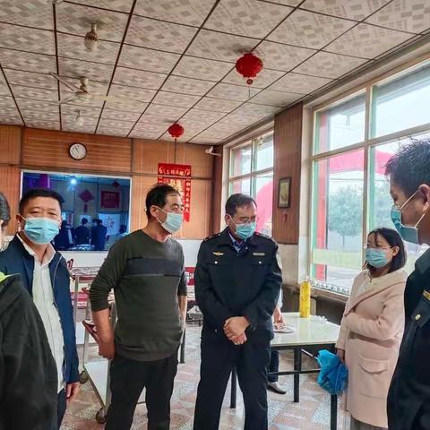 任村乡疫情防控领域工作小组就国庆期间聚集性活动进行督导检查