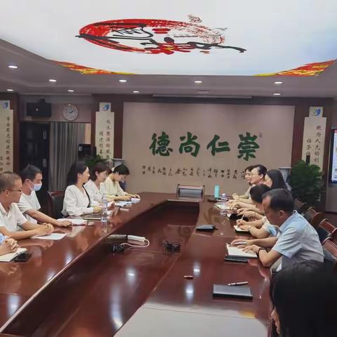 新教师 ·未来——崇仁路小学新进教师职业规划座谈会