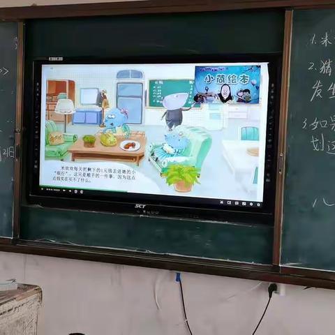 如何和孩子谈钱