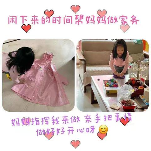陳壄的美篇