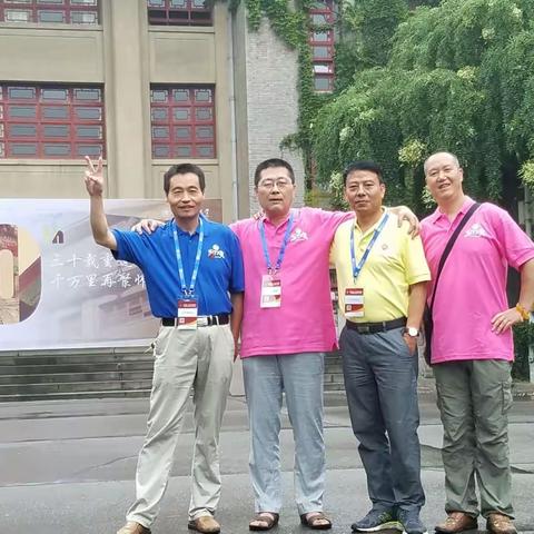 分别三十载 再叙同窗情 ----------陕西师大87届同学会