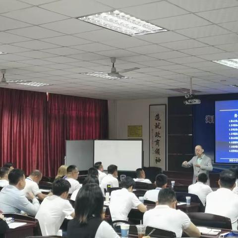 《企业文化》--记海南大学高级工商管理研修33班核心课程