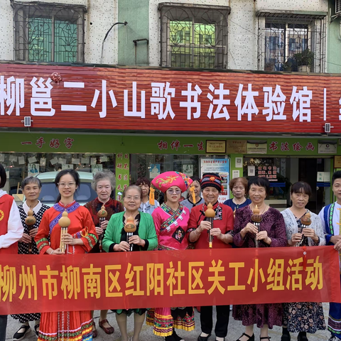 五老工作室挖掘民族"廉洁基因"