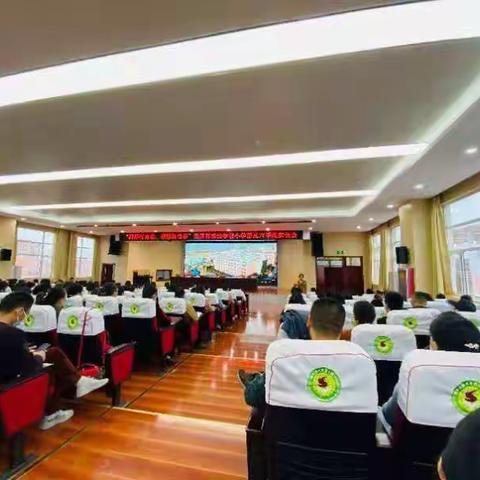 “陪伴有力量，梦想放光彩”经开区实验学校小学部五六年级家长会