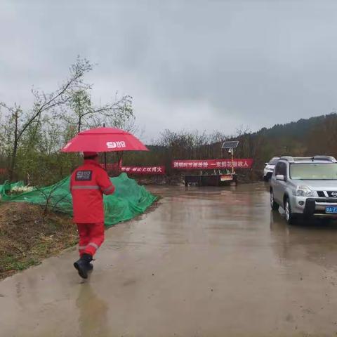 文明祭祀，平安清明