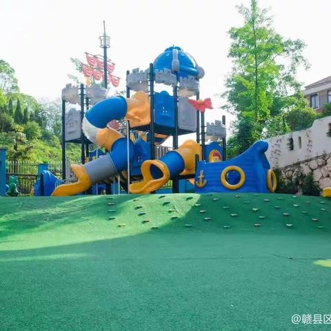 “爱的陪伴 精彩不断”——赣县区富贵山林幼儿园2023年秋学期第八周简报