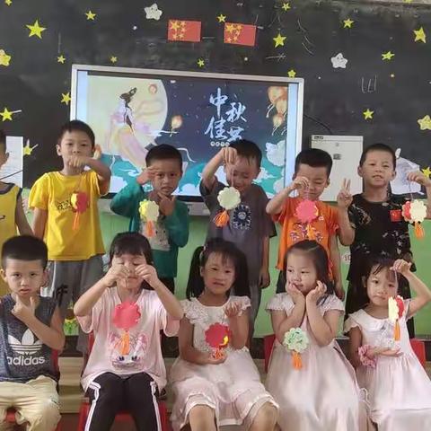 浓情中秋、快乐相伴--福逢教学点附设幼儿园开展中秋主题活动