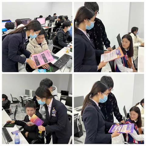 省体支行12月开展“金融消费者八项权益”入企宣传活动