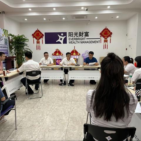 省体支行2022年三季度消保服务培训简报