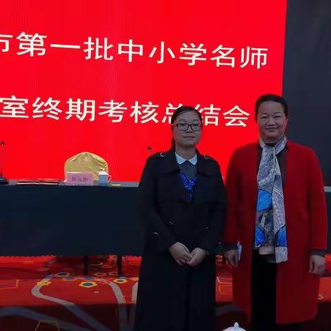 观摩学习提能力,总结经验促发展