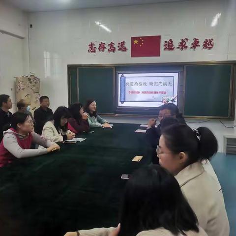 莫道桑榆晚，晚霞尚满天——退休老师欢送会