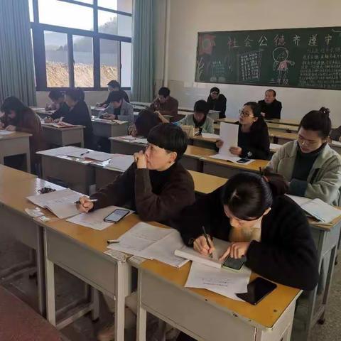 停课不停研    前进不止步一一一淅川县第七小学六年级教师研课磨课活动