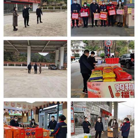 【阳朔县公司】1月第2周工作简报