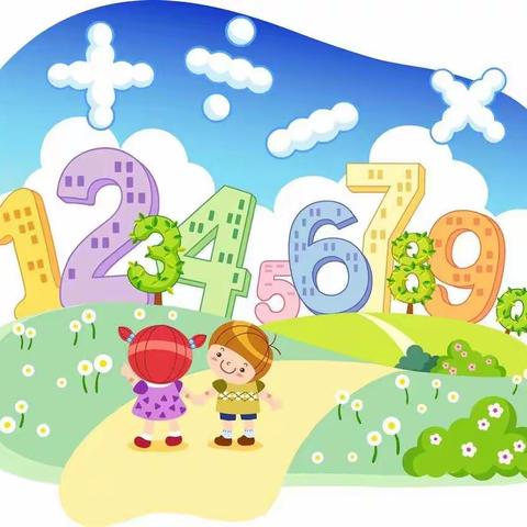 关于除法竖式的深入研究——三、四年级数学周主题教研活动