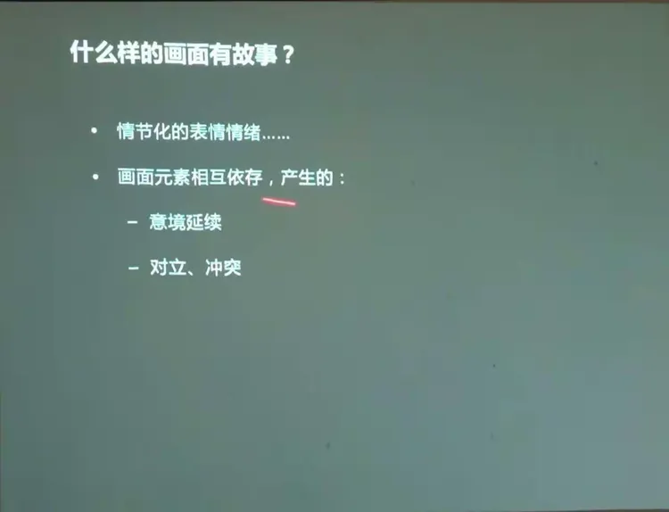丽江摄影教程笔记软件，技巧教学大全