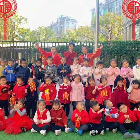 萌虎迎新·筑梦童行