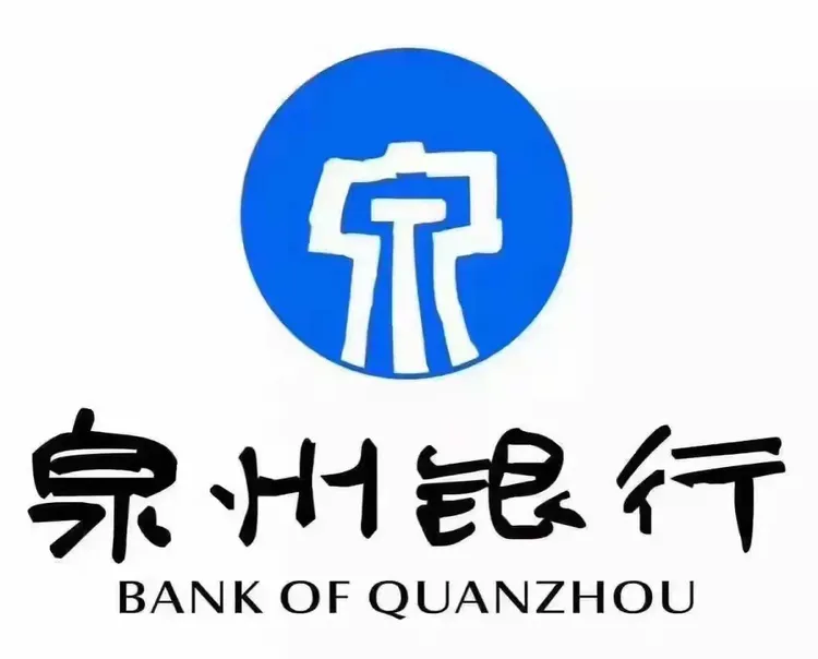 泉州银行福州五一支行产能提升项目【第六日】