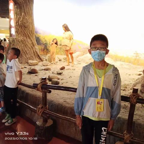 夏之行综合实践活动