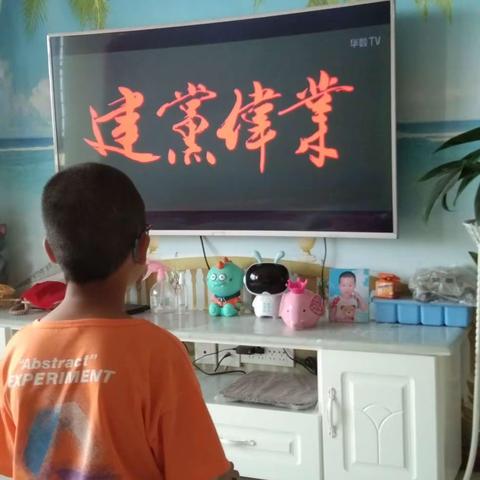 风中摇曳的美篇