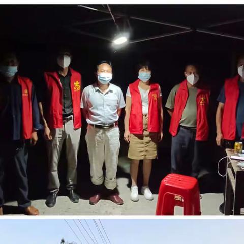 北陂头村“疫情防控，认真守岗 ”