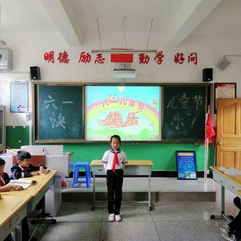 民主小学2020年六一节活动剪辑