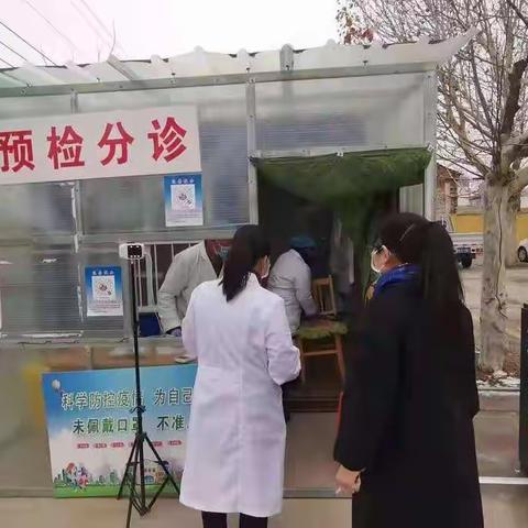 唐山市丰润区卫生健康局开展 乡镇（中心）卫生院及村卫生室（所） 依法执业、疫情防控和感染控制监督检查