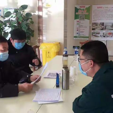 唐山市丰润区卫生监督所 加强新冠肺炎集中医学隔离观察点的监督检查