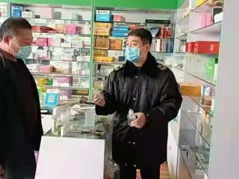 卫生监督在您身边